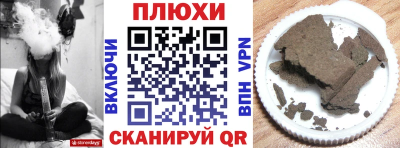 Купить наркотики сайты Касимов COCAIN  Конопля 