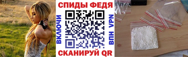 АМФ VHQ  Касимов 