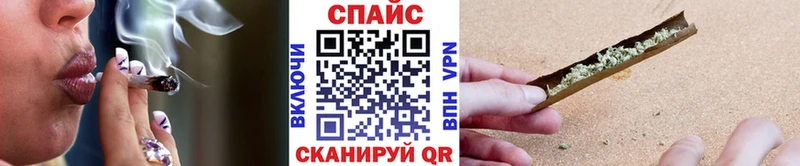 shop какой сайт  где купить наркоту  Касимов  Бутират буратино 