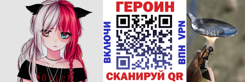 нарко площадка какой сайт  Касимов  ГЕРОИН афганец  сколько стоит  OMG рабочий сайт 