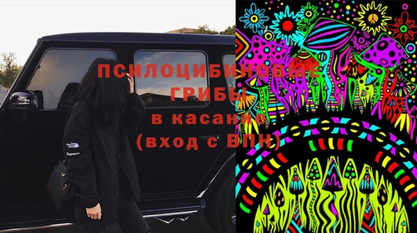 дживик Абдулино