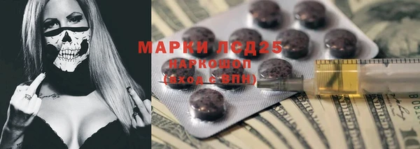 МДПВ Абинск