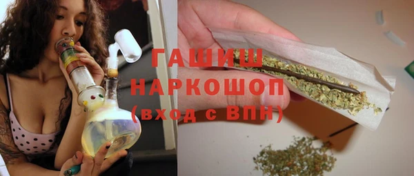 МДПВ Абинск