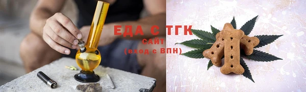 дживик Абдулино