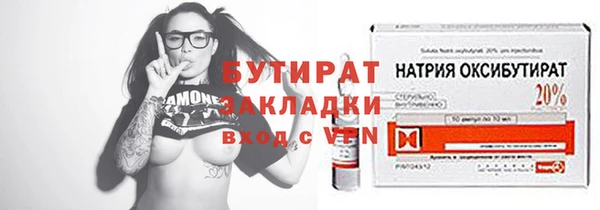 МДПВ Абинск