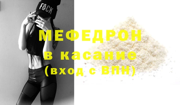 таблы Приозерск