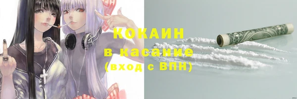 не бодяженный Покачи