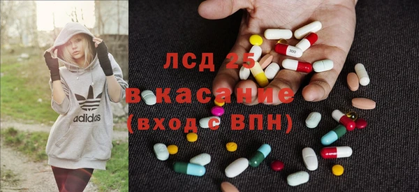 МДПВ Абинск