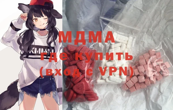 дживик Абдулино