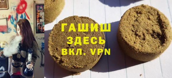 дживик Абдулино