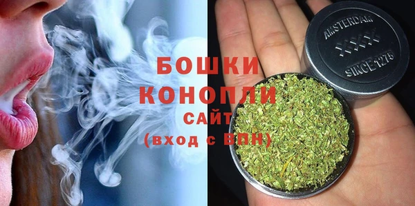 таблы Приозерск