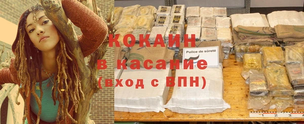 дживик Абдулино