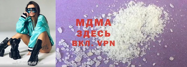 МДПВ Абинск