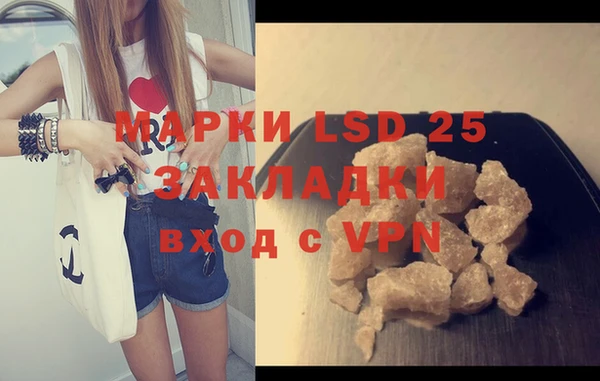 МДПВ Абинск