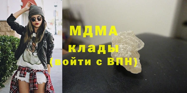 МДПВ Абинск