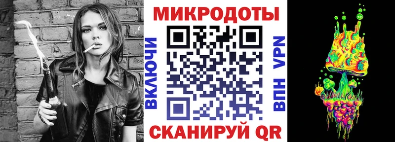 купить закладку  Касимов  Галлюциногенные грибы GOLDEN TEACHER 